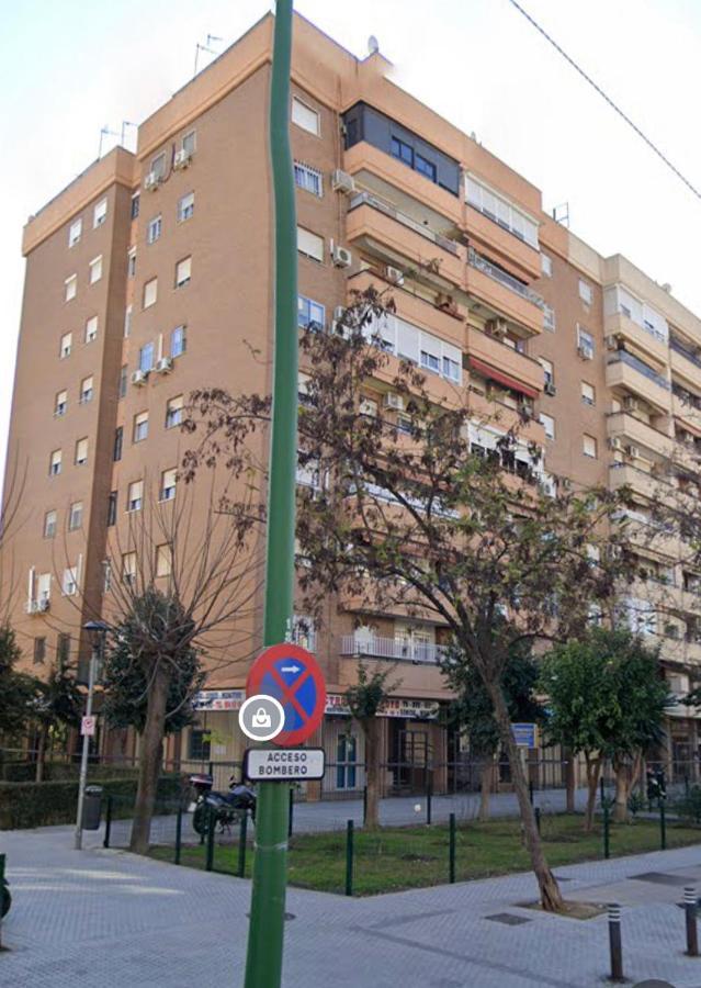 Apartamento Turistico En Sevilla Екстериор снимка
