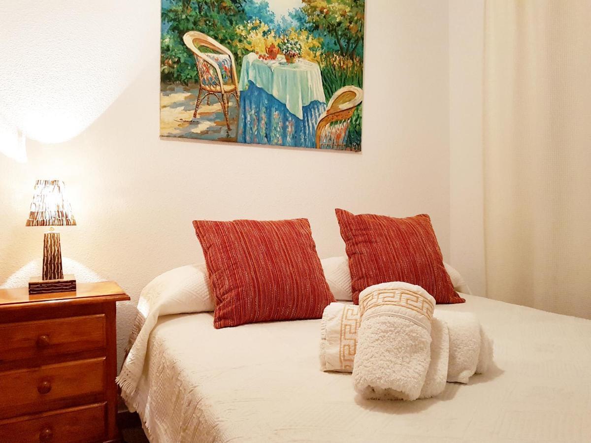 Apartamento Turistico En Sevilla Екстериор снимка